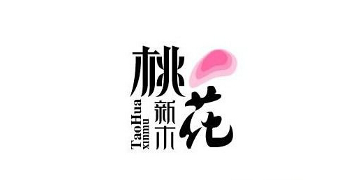 上海logo设计公司