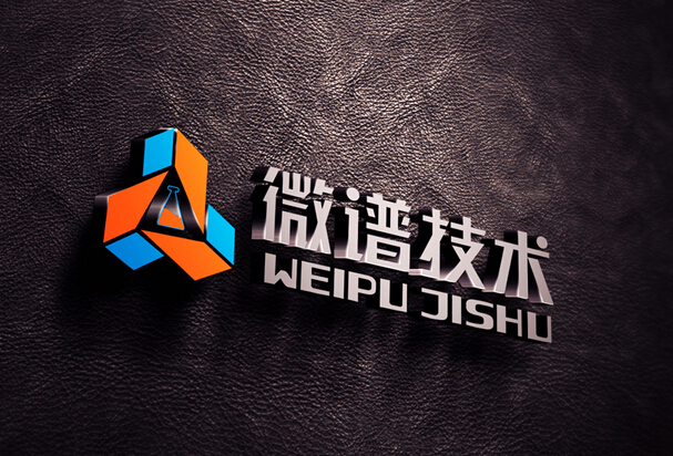 中文logo设计