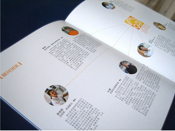 上海画册设计